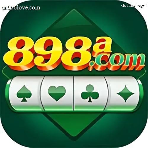 898a